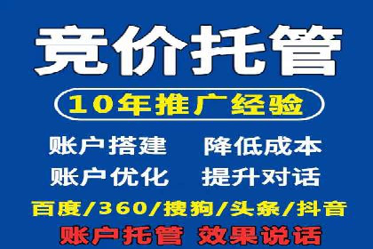 信息流广告投放实战技巧揭秘